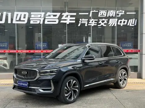 Geely Monjaro 2021