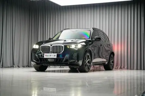 BMW X5 2023