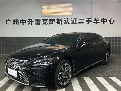 Lexus LS 2020