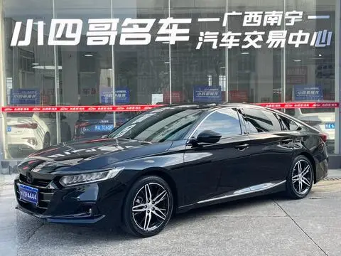 Honda Accord 2022 — фото 1