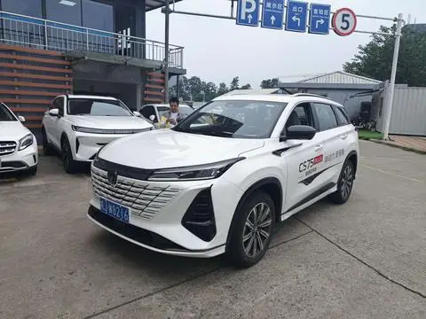Changan CS75 PLUS 2026