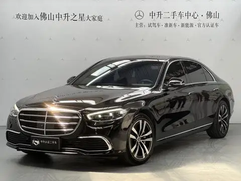 Mercedes-Benz S-Class 2023
