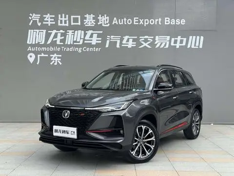 Changan CS75 PLUS 2021 — фото 1