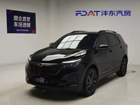 Chevrolet Equinox 2022