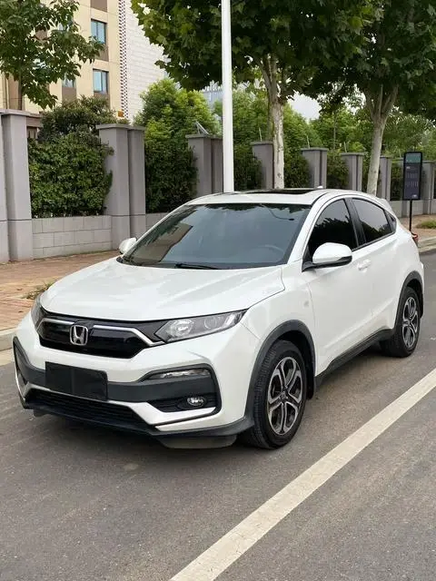 Honda XR-V 2020