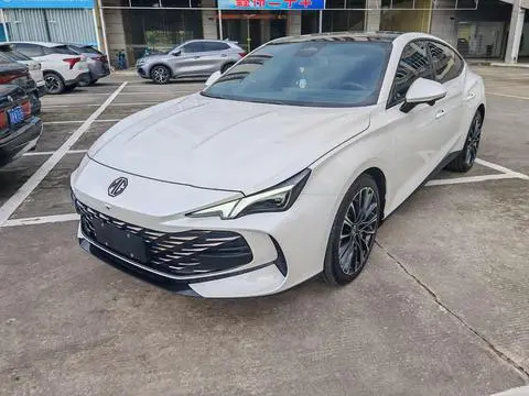 MG 7 2023
