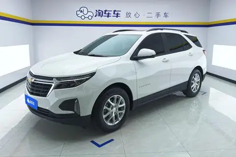 Chevrolet Equinox 2023
