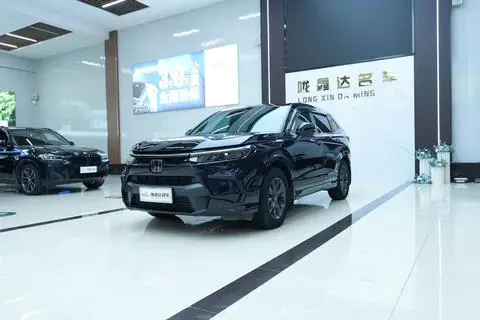 Honda 皓影 2023