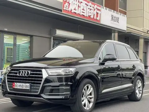 Audi Q7 2016