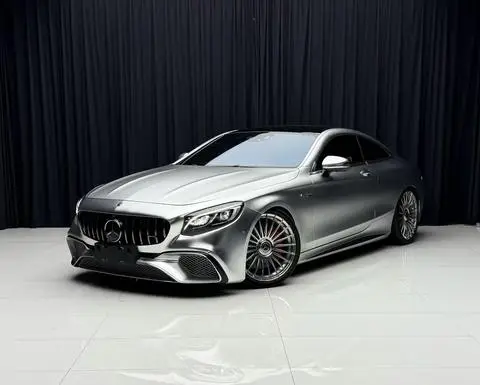 Mercedes-Benz S-Class AMG 2015