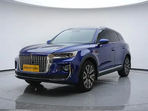 Hongqi HS5 2022