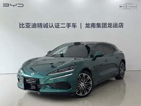 Denza Z9GT EV 2026