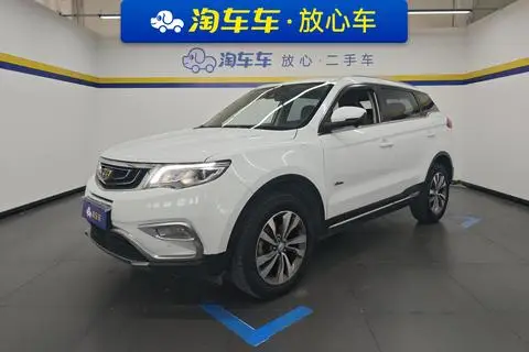 Geely 博越 2016 — фото 1