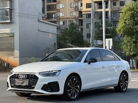Audi A4L 2023