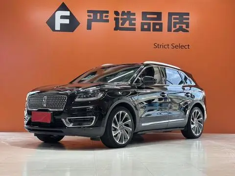 Lincoln 航海家 2019