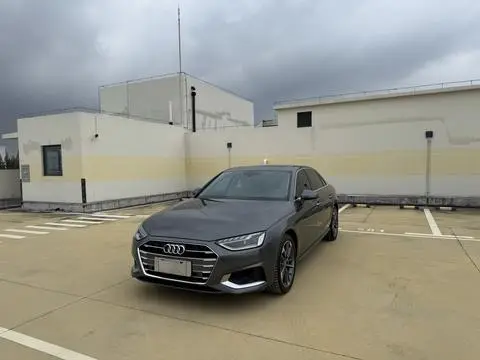 Audi A4L 2020