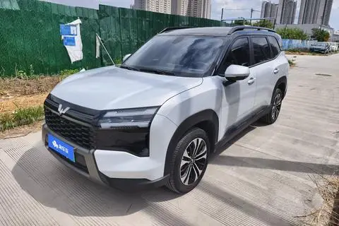 Wuling 星光560 PHEV 2026