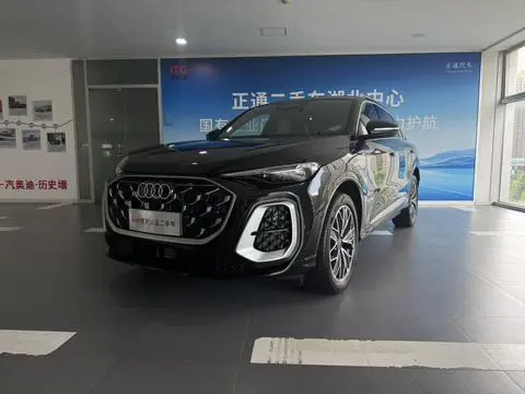 Audi Q5L 2026