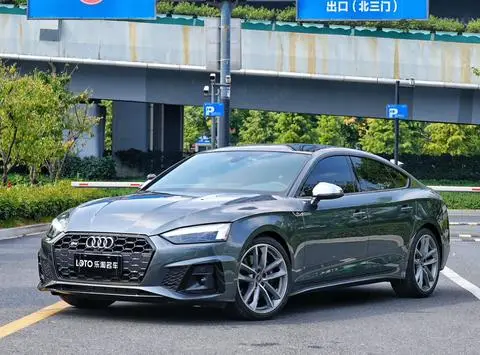 Audi S5 2023