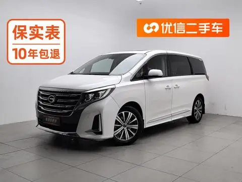 GAC M8 2020