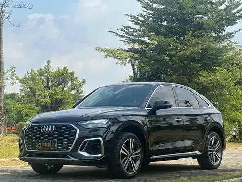 Audi Q5L Sportback 2021