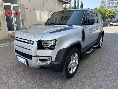 Land Rover 卫士 2020