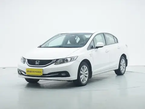 Honda Civic 2014