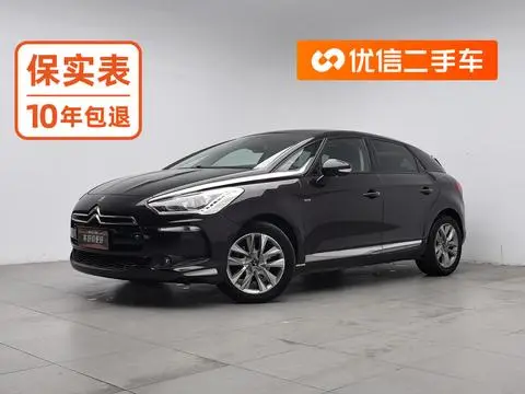 DS 5 2014