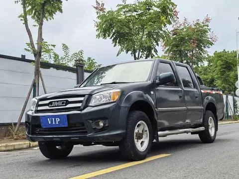 Jiangling 宝典 2016