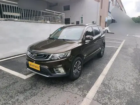 Geely 远景X6 2016
