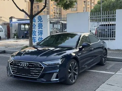 Audi A7L 2022