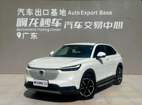 Honda 缤智 2023