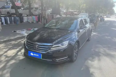 Roewe e950 2017