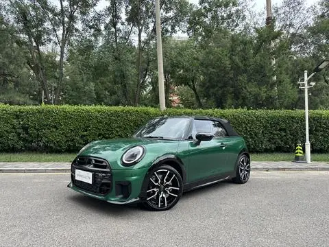 MINI MINI 2025