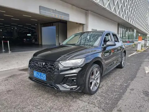Audi Q5L 2022 — фото 1