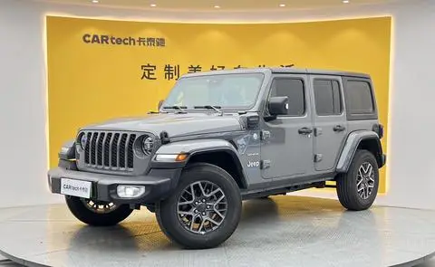 Jeep 牧马人4xe PHEV 2021