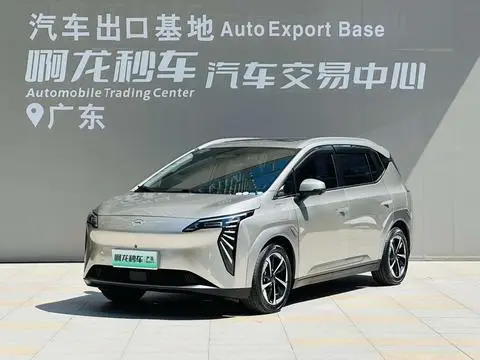 GAC AION Y 2023