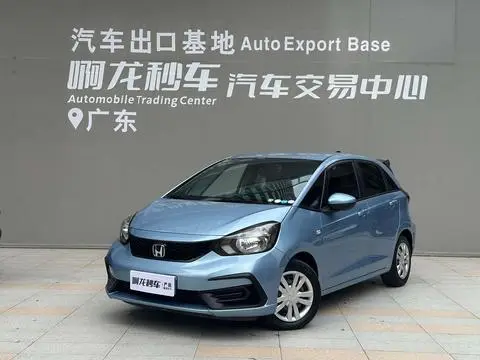 Honda Fit 2021