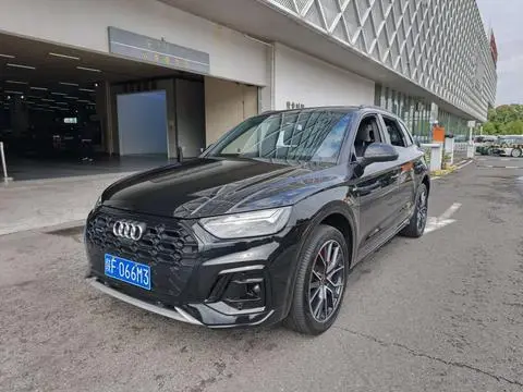 Audi Q5L 2024