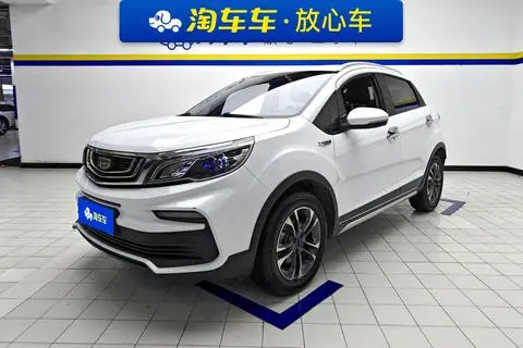 Geely 远景X3 2019