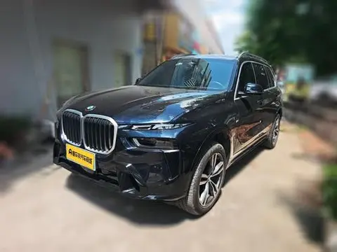 BMW X7 2023