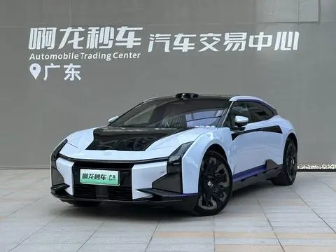 HiPhi HiPhi Z 2023