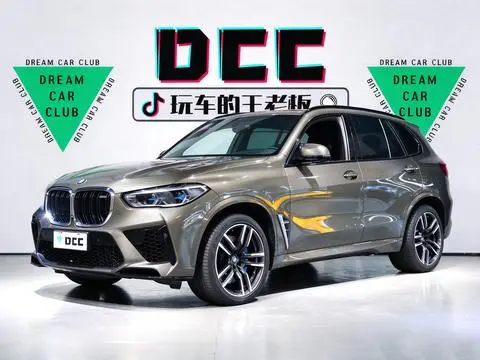BMW X5 M 2020