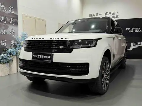 Land Rover 揽胜 2023