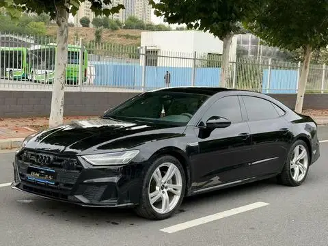 Audi A7L 2022