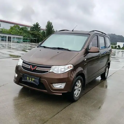 Wuling Hongguang 2016