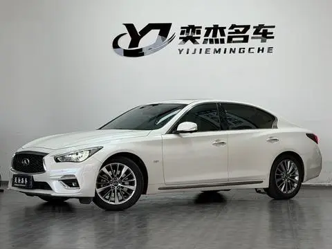 Infiniti Q50L 2018