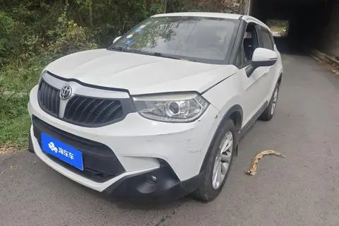 Brilliance V3 2015
