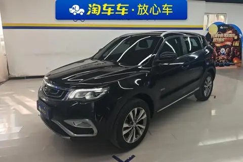 Geely 博越 2016 — фото 1
