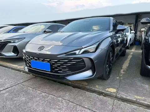 MG 7 2023